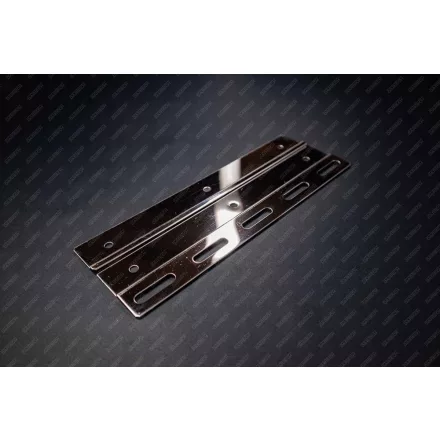 Saválló lemezpár 200 mm